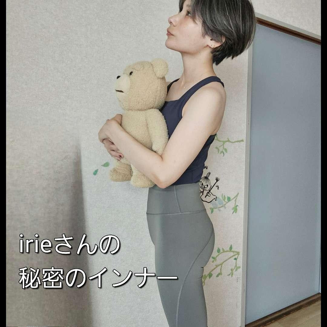 ヨガアイリー – Yoga Irie ヨガアイリー【公式】ストア