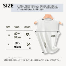 画像をギャラリービューアに読み込む, B0015　ノースリーブトップス
