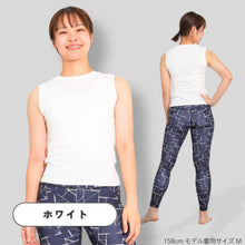 画像をギャラリービューアに読み込む, B0015　ノースリーブトップス
