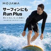 画像をギャラリービューアに読み込む, Mojawa（モジャワ）Mojawa plus NEW 骨伝導イヤホン　ホワイト
