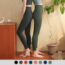 画像をギャラリービューアに読み込む, エアフィットシェイプレギンス リーフグリーン
