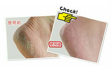 画像をギャラリービューアに読み込む, あったか靴下 発熱
