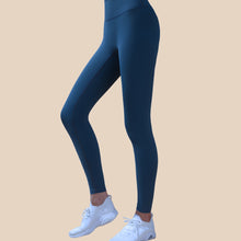 画像をギャラリービューアに読み込む, エアフィットシェイプレギンス ディープサファイア
