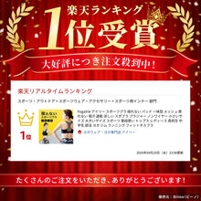画像をギャラリービューアに読み込む, メッシュバイカラー スポーツブラ ブラック
