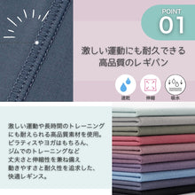 画像をギャラリービューアに読み込む, レギパン ディープグリーン
