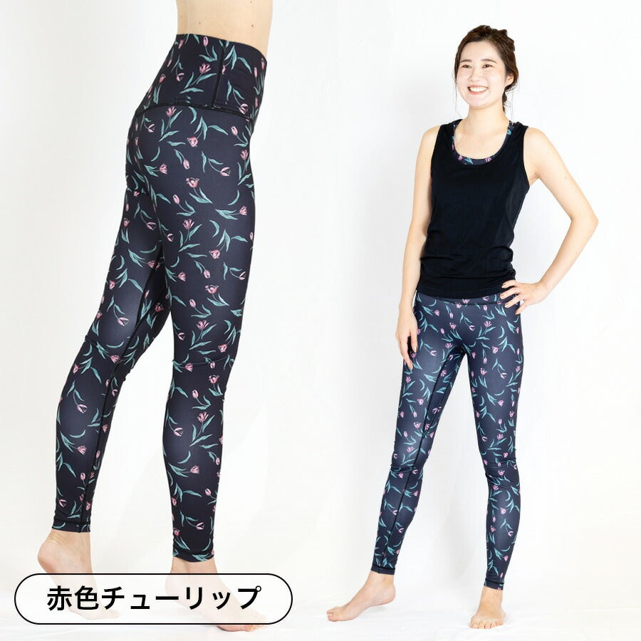 レギンス一覧 – Yoga Irie ヨガアイリー【公式】ストア