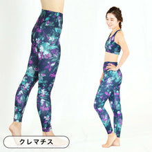 画像をギャラリービューアに読み込む, ボタニカルパーティ レギンス 10分丈
