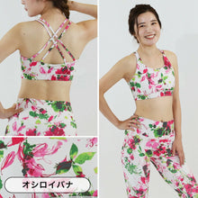 画像をギャラリービューアに読み込む, ボタニカルパーティブラ 【オシロイバナ】
