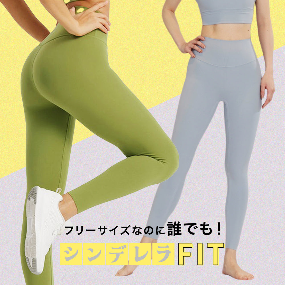 ヨガアイリー – Yoga Irie ヨガアイリー【公式】ストア
