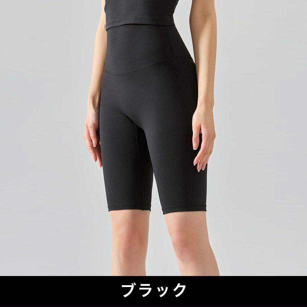 楽天市場】ゼクシィミックス xexymix スポーツ レギンス