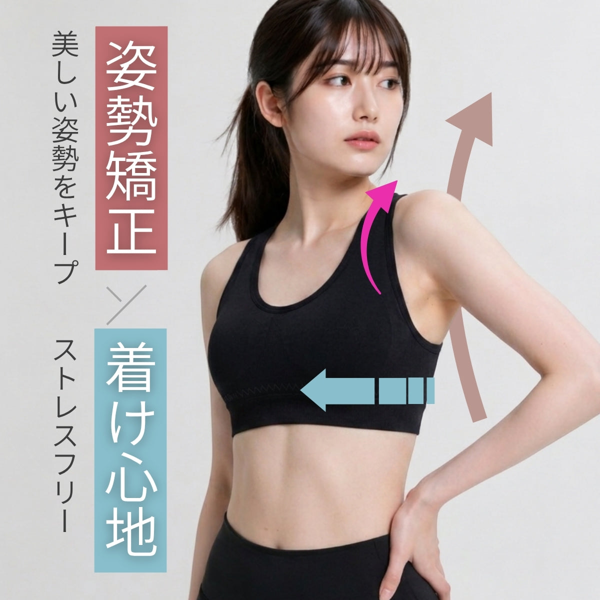 ♡rie様ご確認♡ スポーツブラ – Yoga Irie ヨガアイリー【公式】ストア