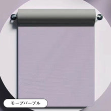 画像をギャラリービューアに読み込む, ヨガマット 6mm 軽量 持ち運びマット
