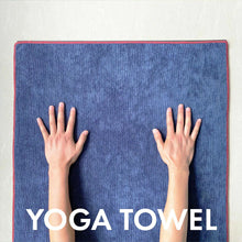 画像をギャラリービューアに読み込む, ヨガタオル ブランケット
