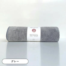 画像をギャラリービューアに読み込む, ヨガタオル ブランケット
