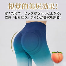 画像をギャラリービューアに読み込む, JAPANBLUE　硝子
