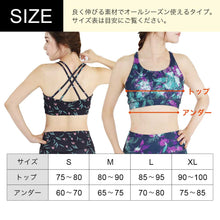 画像をギャラリービューアに読み込む, ボタニカルパーティブラ 【ミモザ】
