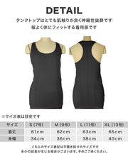 画像をギャラリービューアに読み込む, ボタニカルパーティ  3点セットアップ【クレマチス】
