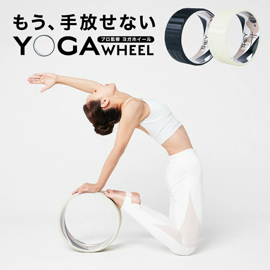 ♡rie様ご確認♡ ヨガアイリー ヨガアイリー【公式】ストア Irie Yoga – 食器